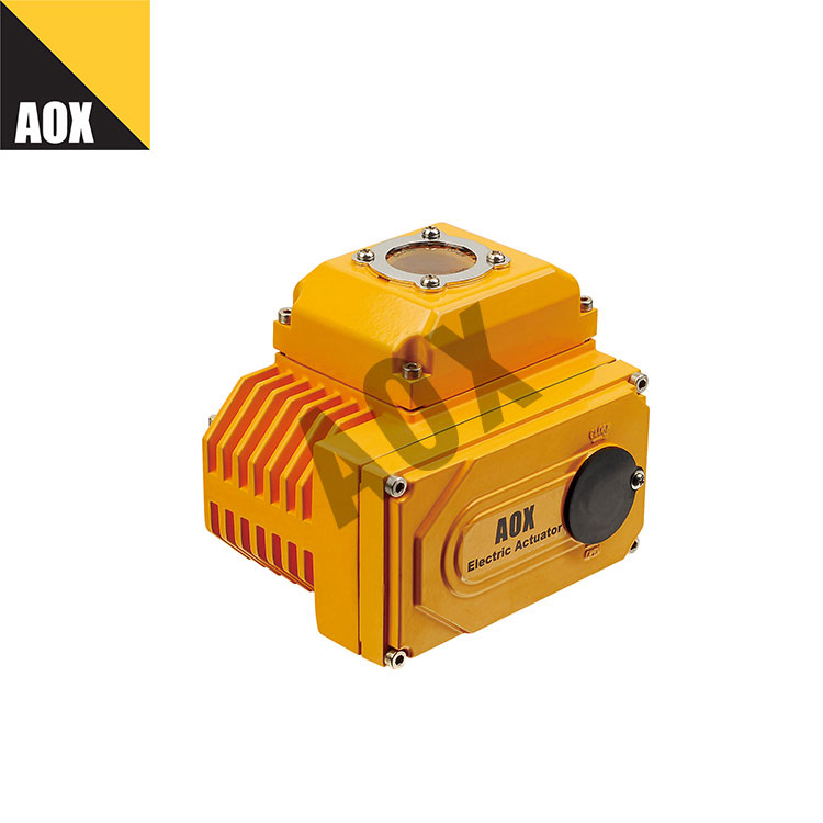 What is a part turn electric actuator?