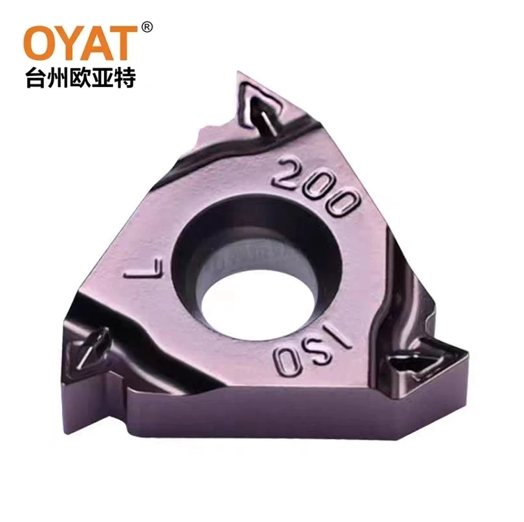 How to Choose the Correct Turning Insert