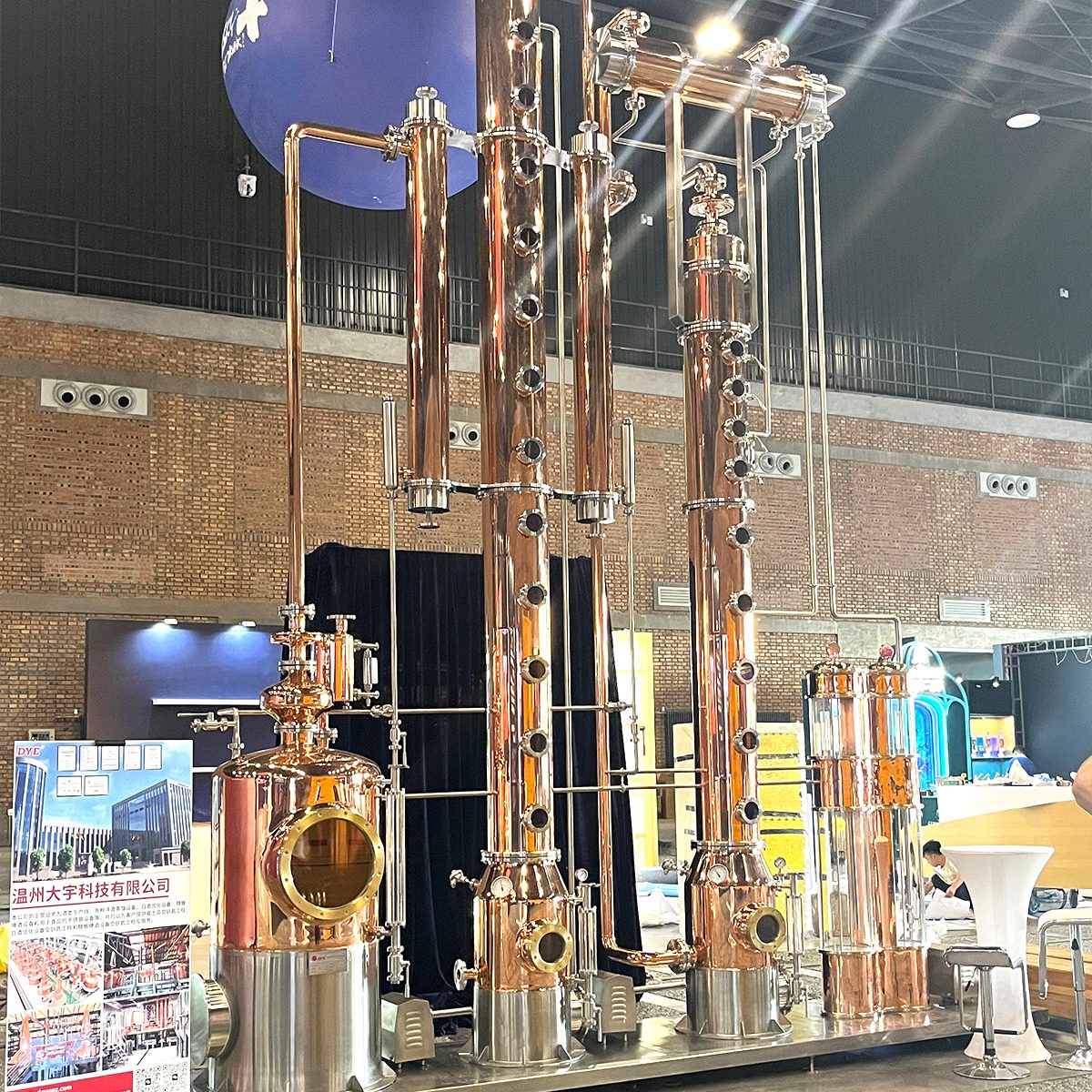 Continuous Still Company Transforms Distilling with Unmatched Efficiency