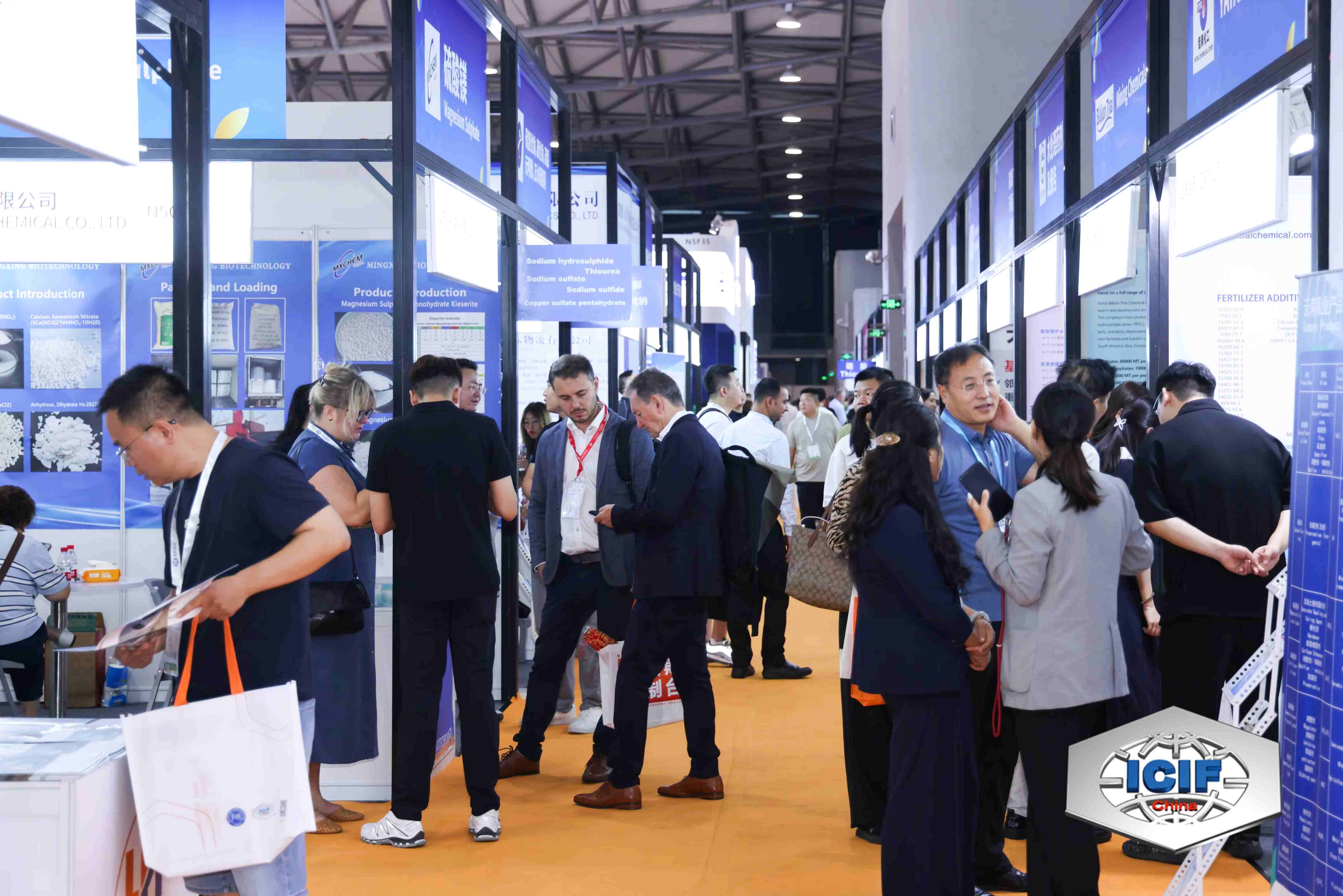Leading Exhibition for Chemical Equipment & Technology: Unveiling Industry Breakthroughs