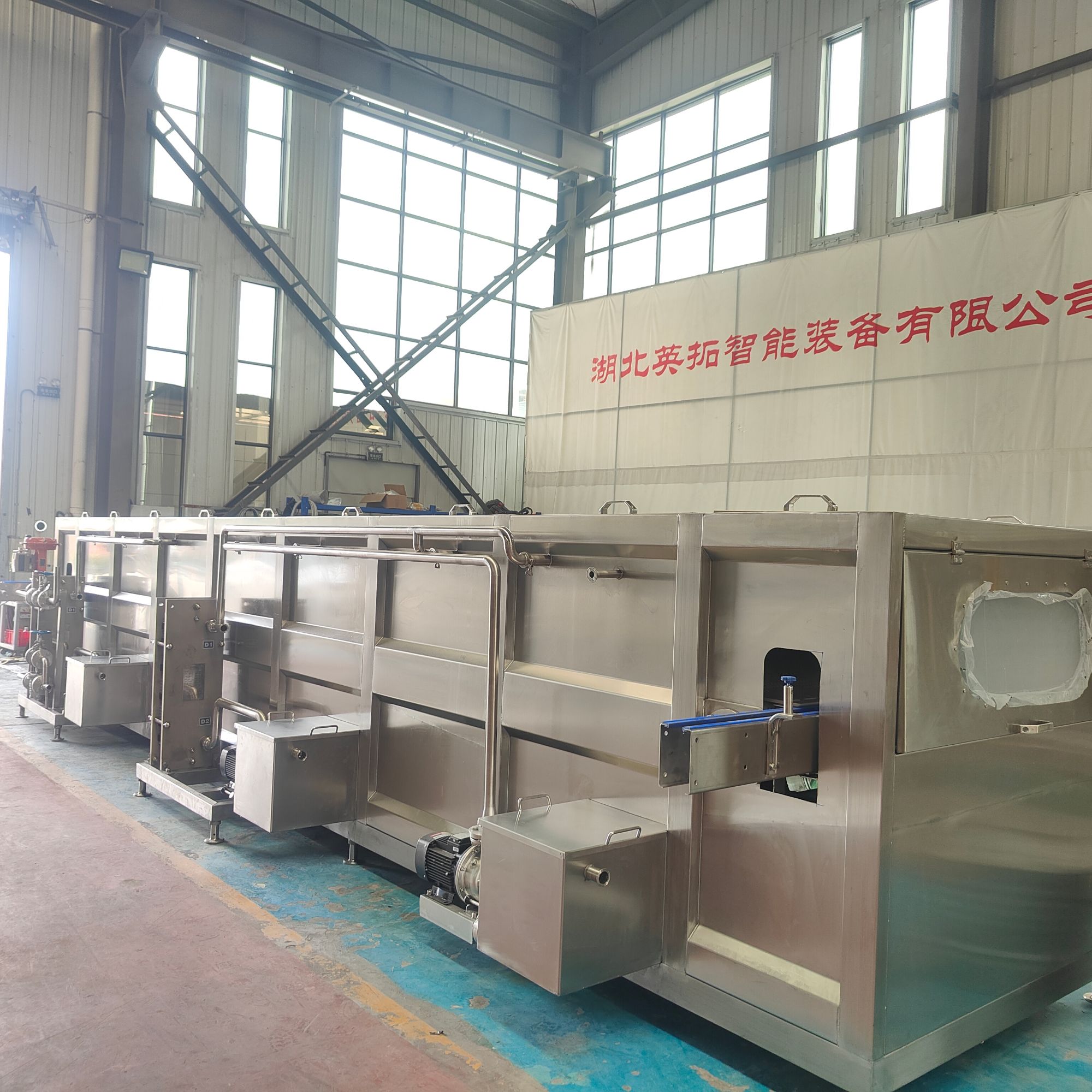China Pasteurizer Manufacturer: Advanced Technology for Superior Food Safety and Quality