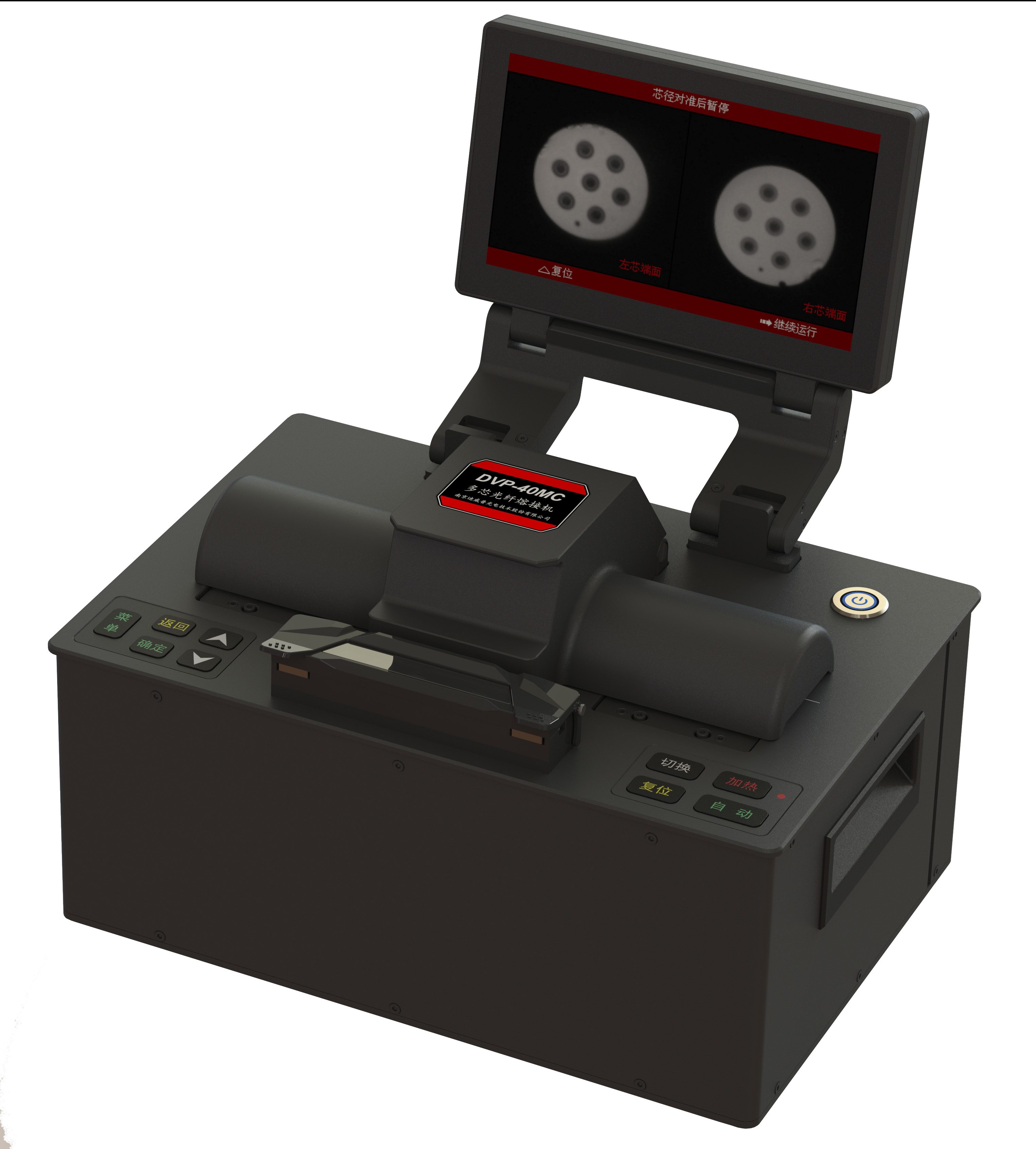 Multi core Fiber Fusion Splicer Supplier Guide to High Performance Fiber Optic Splicing