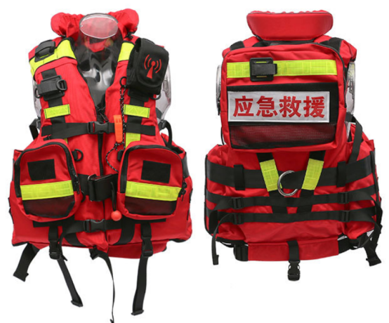 Custom Swift Water Rescue Life Jacket for Professional River Response Teams