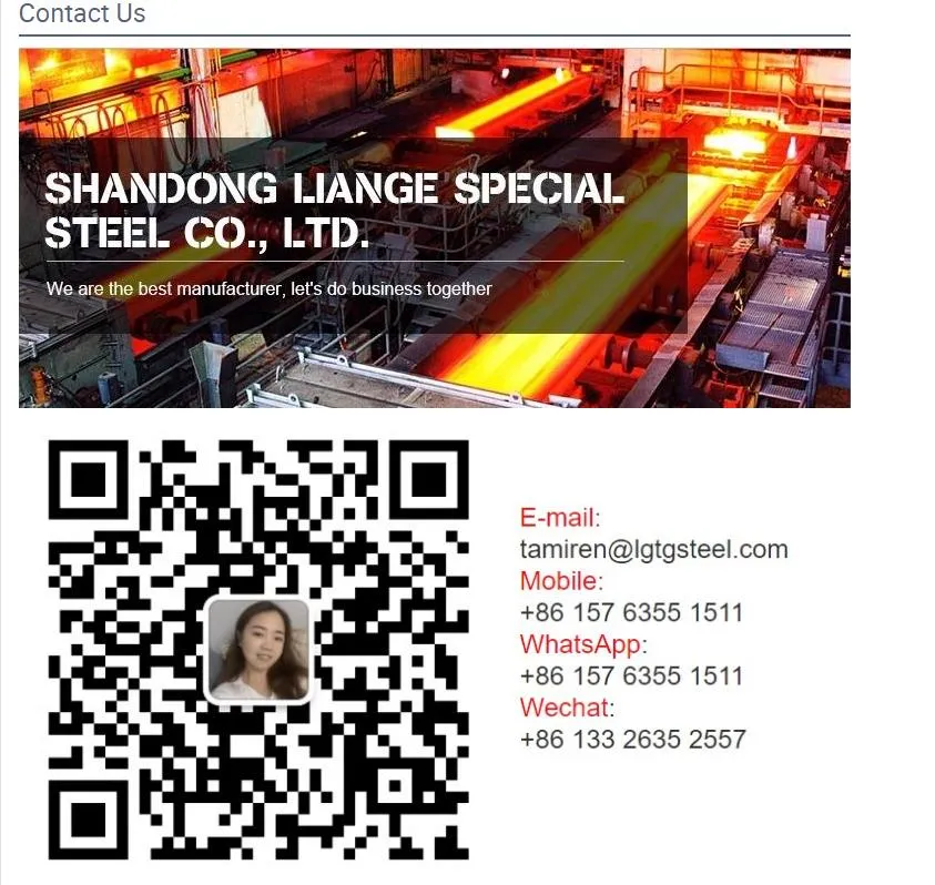 65mn C75s Ck75 SAE 1065 Spring High Carbon Steel Sheet