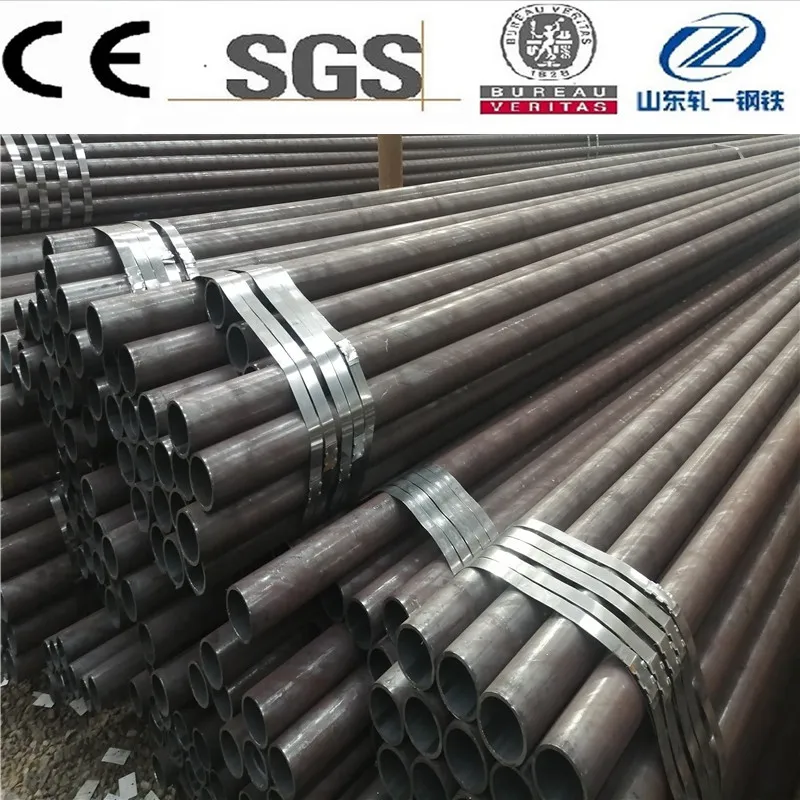 ASTM A519 1035 1040 Seamless Steel Pipe Steel Tube