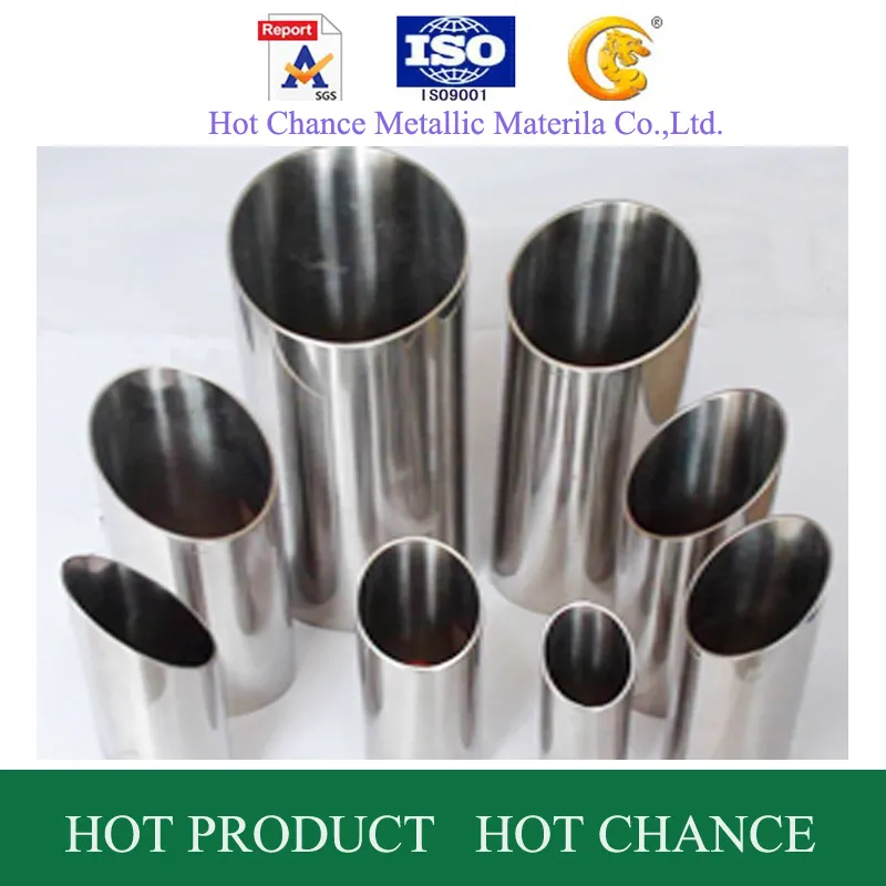Cold Rolled Steel Coil & Strip