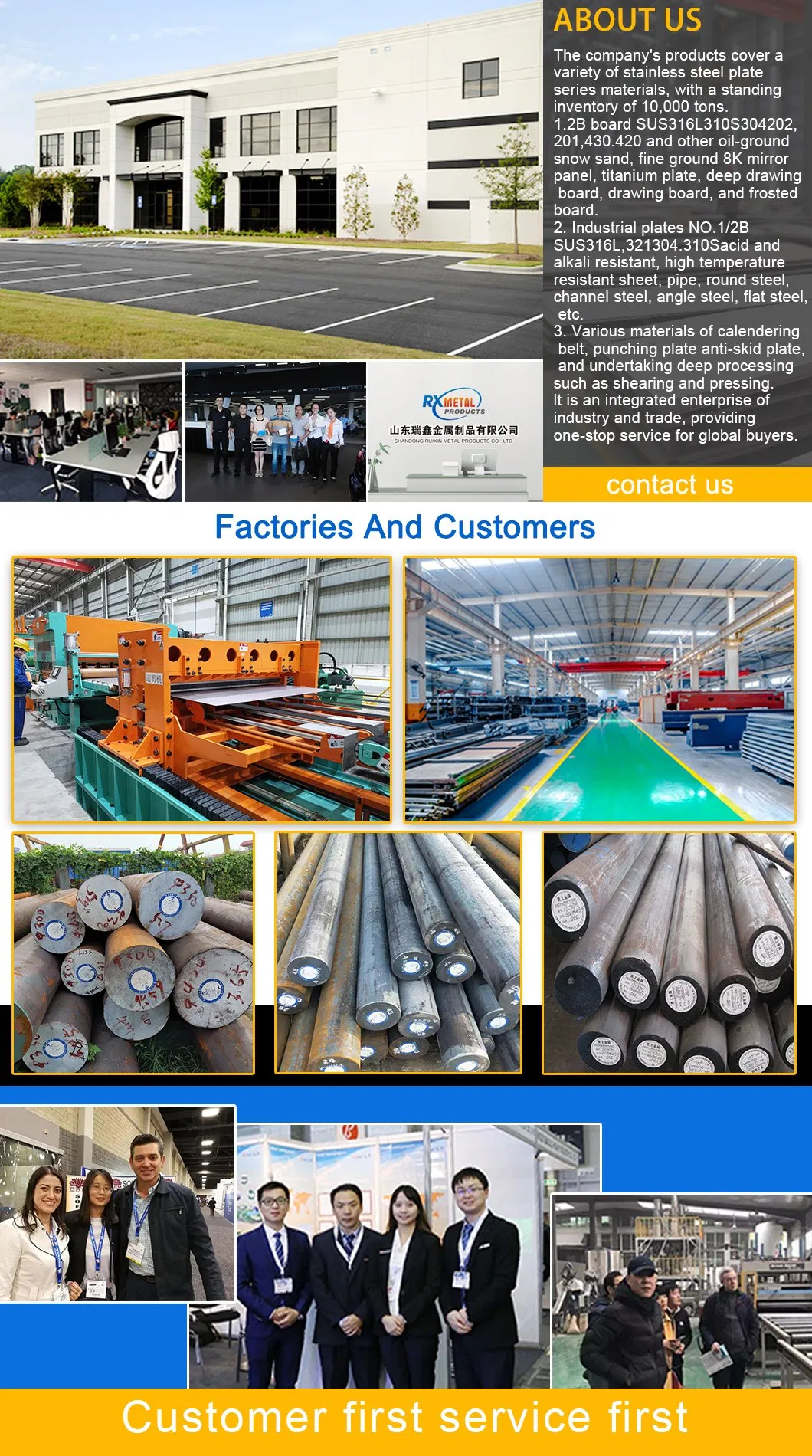 En8 C45 S45c Q235 42CrMo SAE 1045 1020 1040 10/16/25 mm Hot Rolled/Cold Draw Carbon Steel/304 316L 310S 2205 321 904L 316ti 2507 C276 Carbon Steel Round Bar