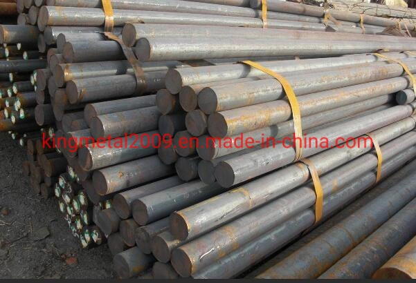 En9 Carbon Steel Round Bar
