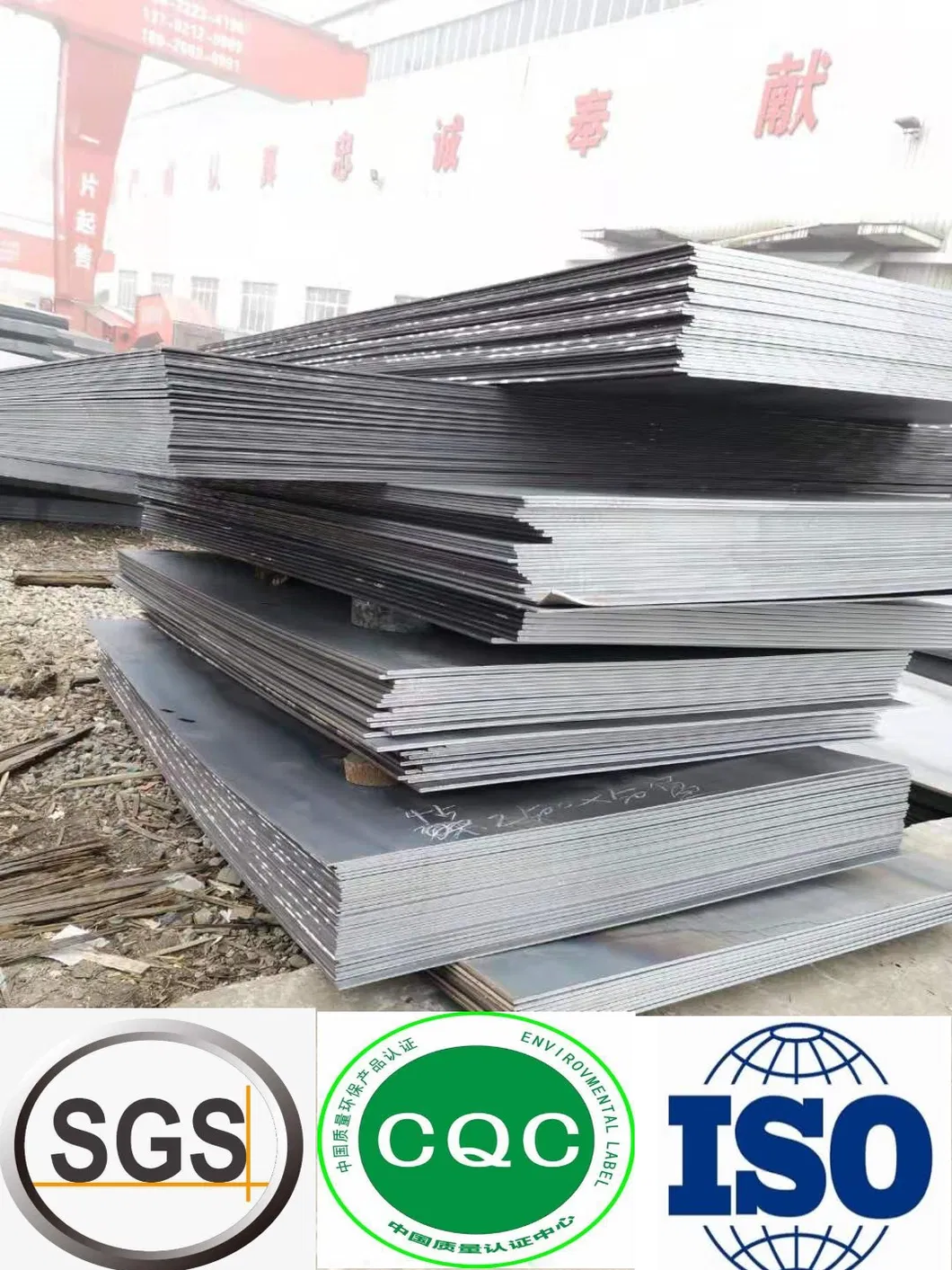 High Quality Carbon Structural Hot Rolled Steel Plate Metal Sheet S40c A29 1040 C40e4 1.1186 C40e Price