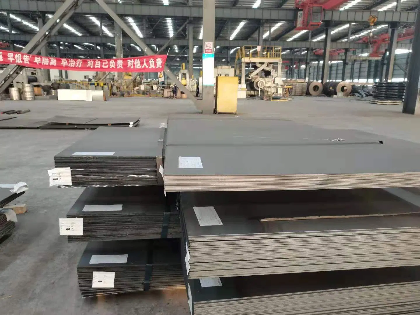 Iron Black Metal Sheet A36 Hot Rolled Mild Carbon Steel Plate