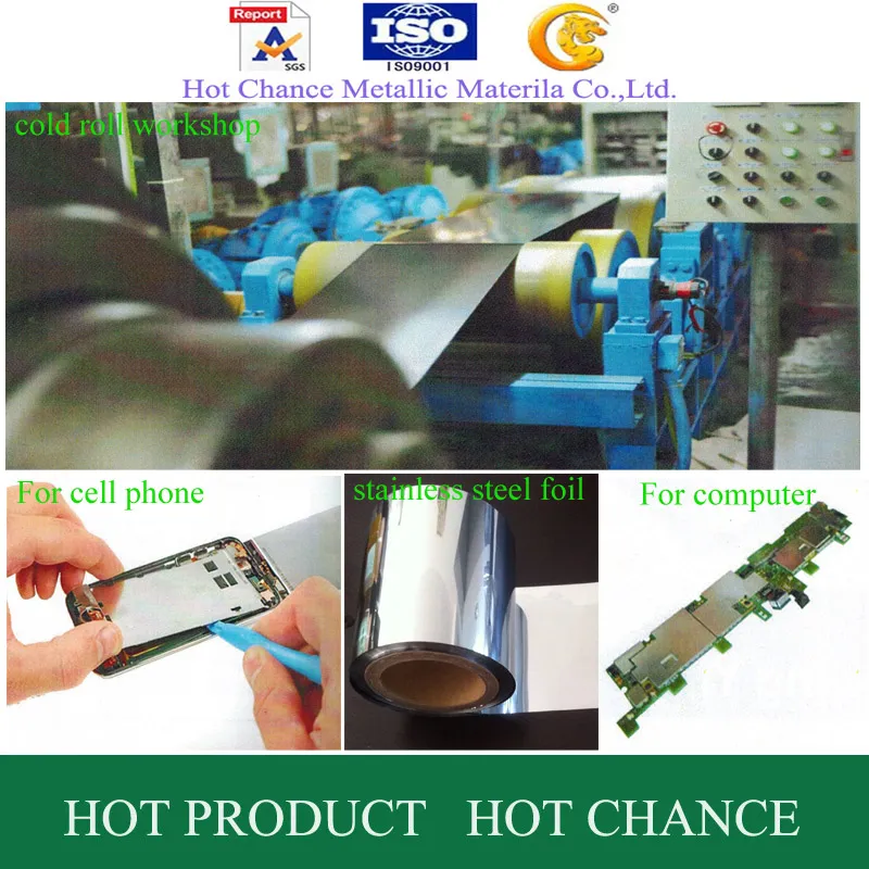 Mirror Surface Stainless Steel Strip