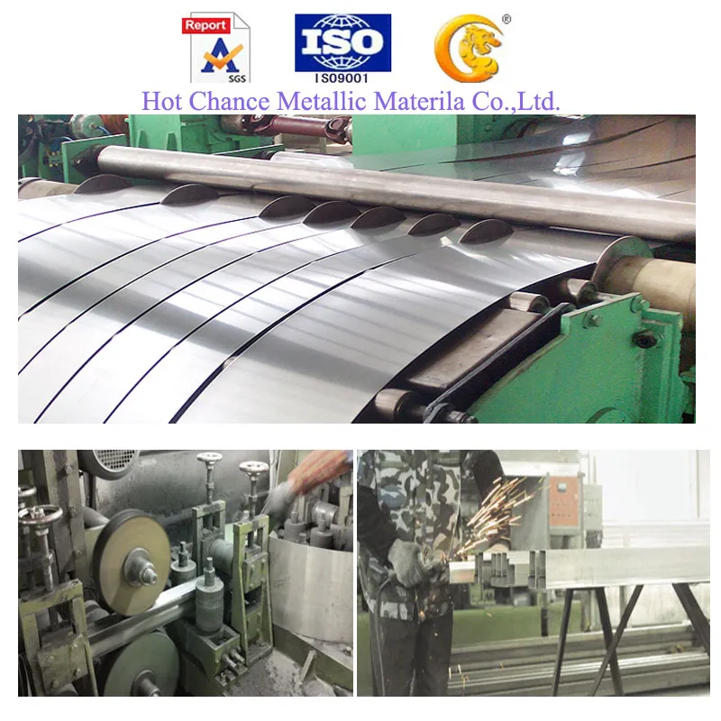 Mirror Surface Stainless Steel Strip
