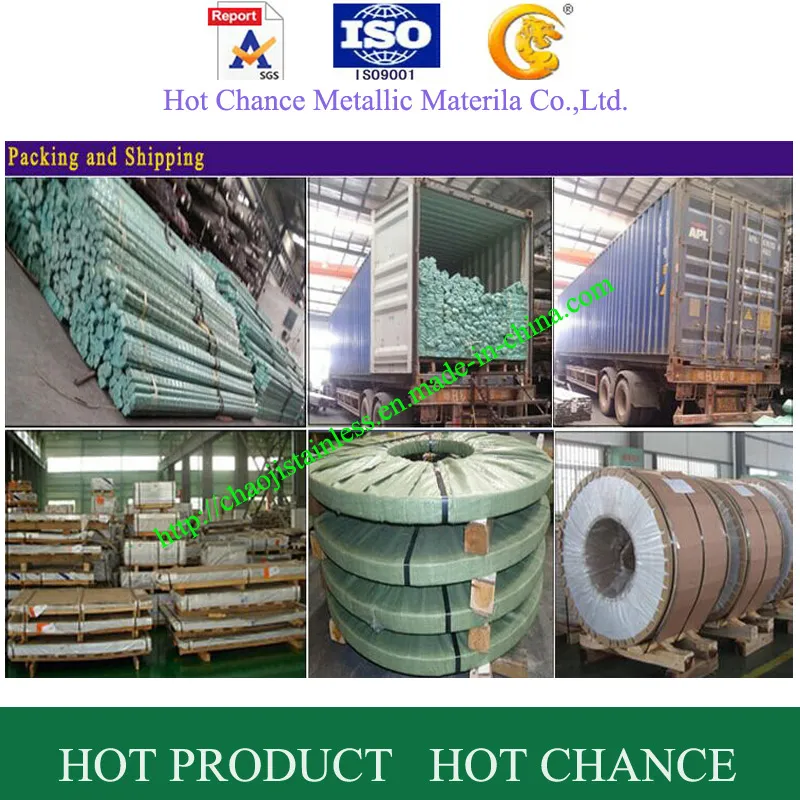 Mirror Surface Stainless Steel Strip