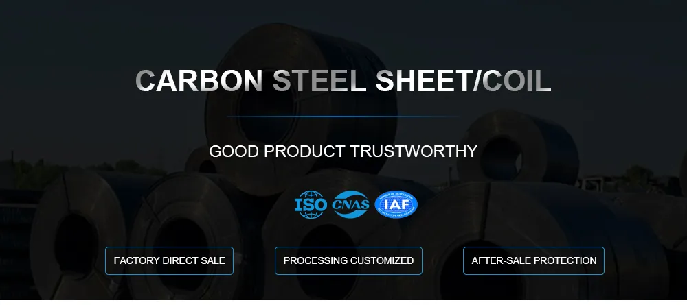 Q235 Ms Carbon Hot Rolled 1095 4X8 Carbon Steel Sheet