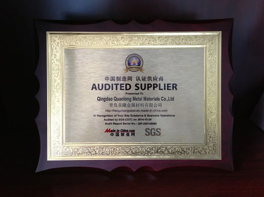Refined Hot Rolled Q235 Q235B Carbon Steel Strip