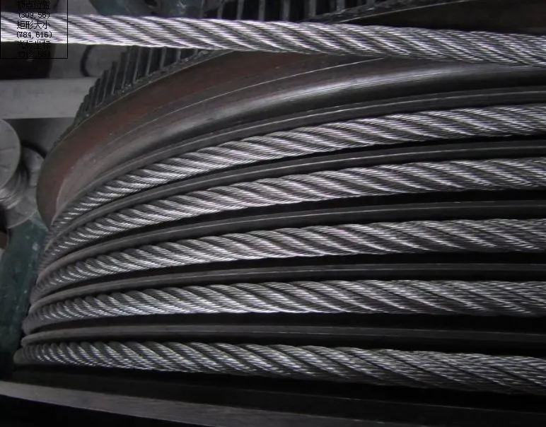 Rotation Resistant Steel Wire Rope 35X7 1960 MPa