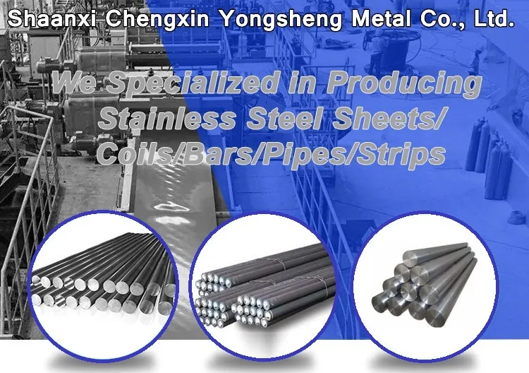 Round Carbon 1045 1050 1055 Steel Bar