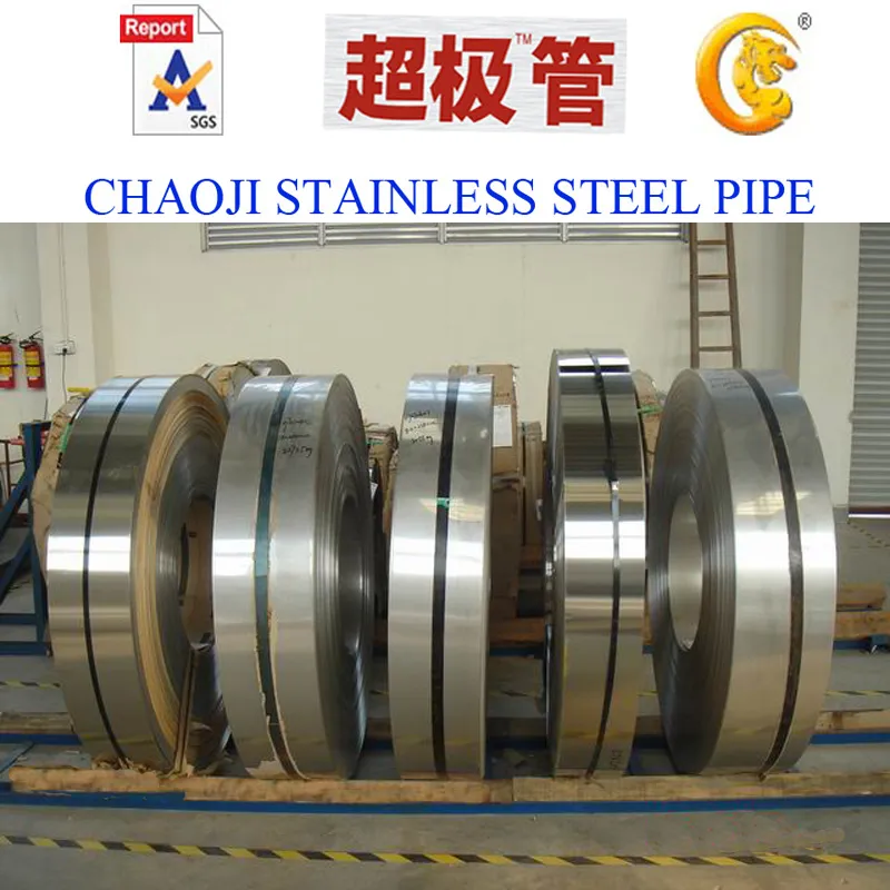 Satin Stainless Steel Strip SUS201, 304, 316)