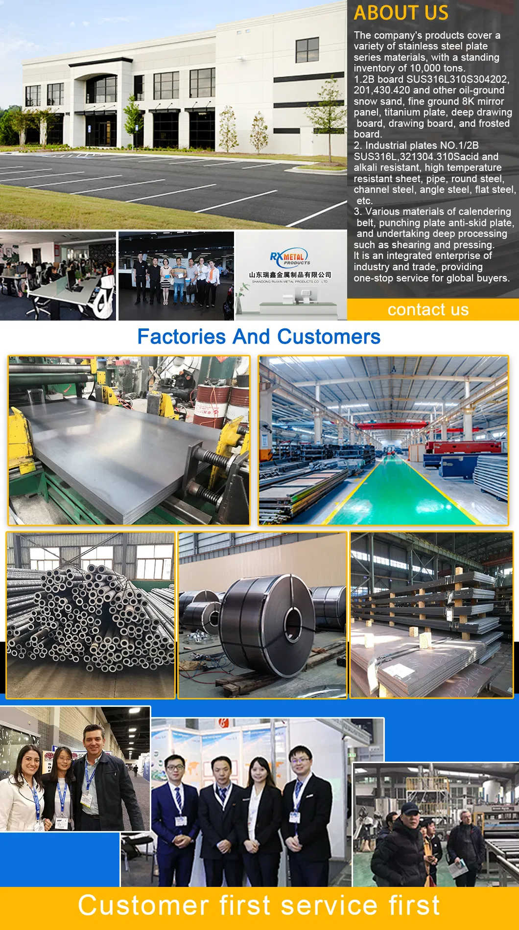 Seamless Steel Pipe SAE 1040 Carbon JIS G3472 Seamless Steel Roll 4130 Chromoly Pipe 250mm out Diameter Seamless Steel Tube