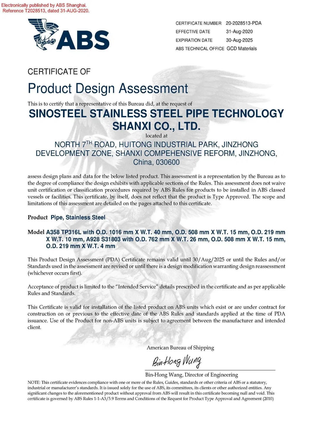 Sm400A/1040/1010/1020/Sm400b/High Quality Carbon Cold Rolled /High-Strength Mild Steel Plate for Building Material/Cutting /Punching Steel Plate